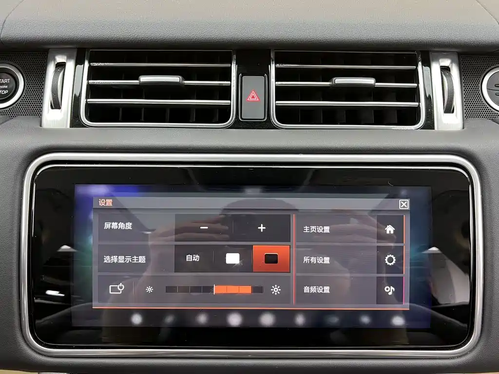 Land Rover Range Rover — миниатюра 28