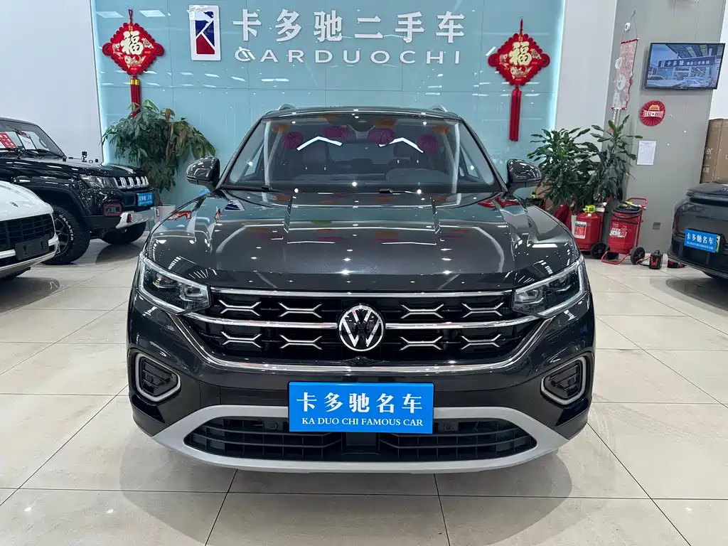 VOLKSWAGEN TANYUE