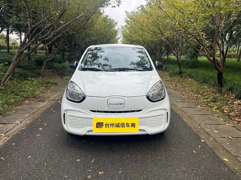 Roewe Clever — миниатюра 2