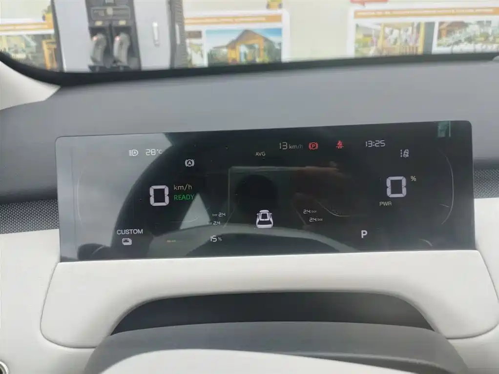 Changan Q05 2026 506Max