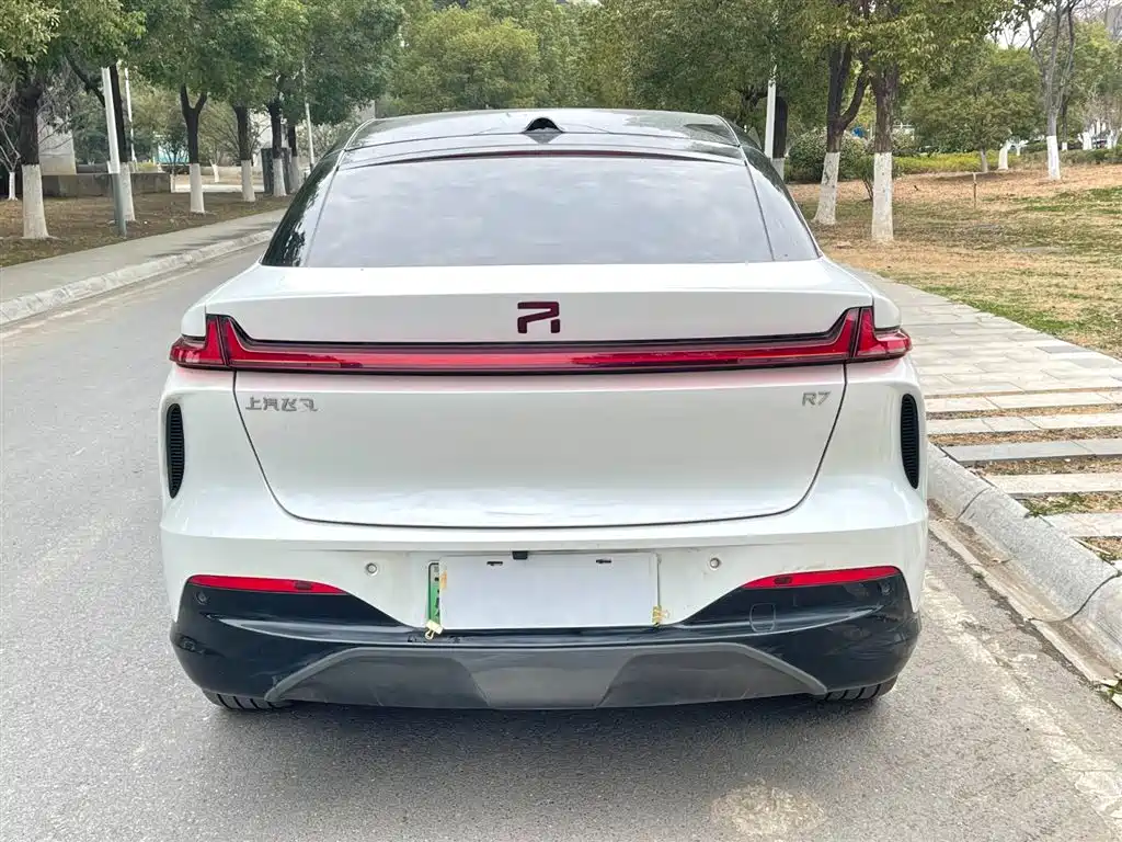 RISING AUTO FEIFAN R7