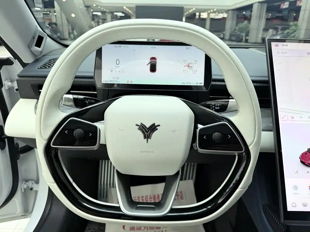 Neta Neta GT — миниатюра 6