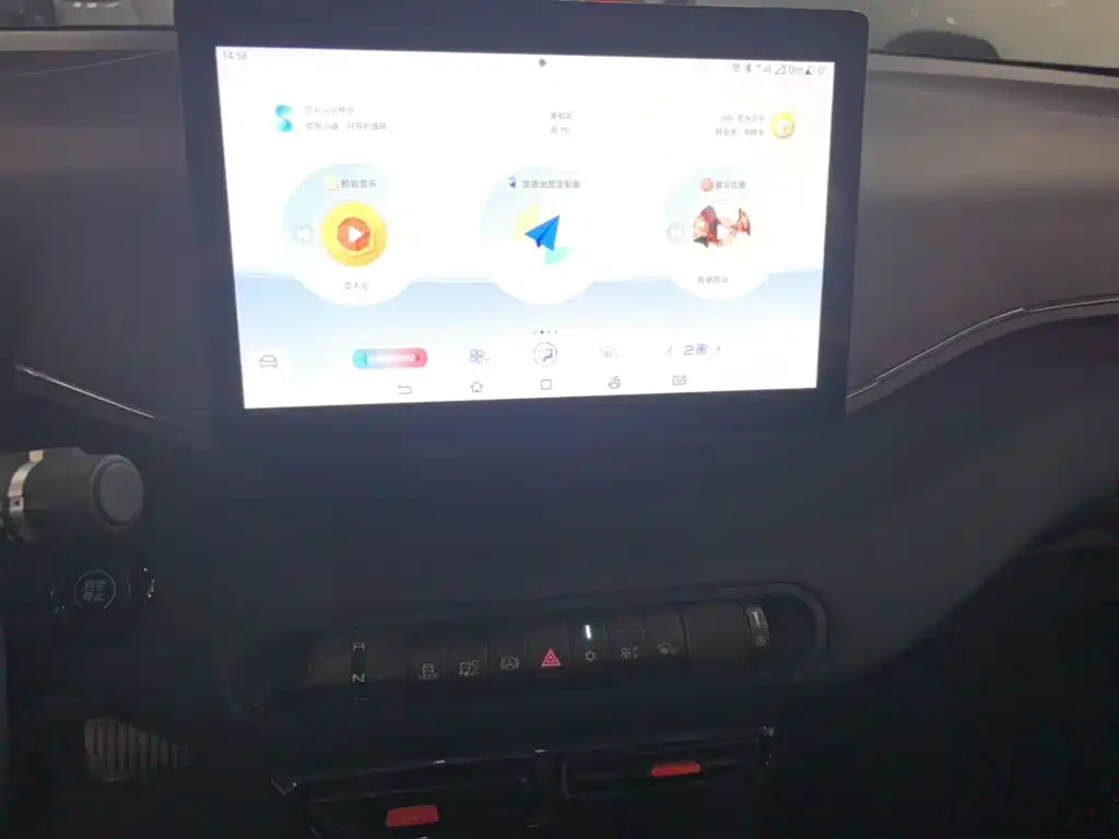 BYD Seagull — миниатюра 13