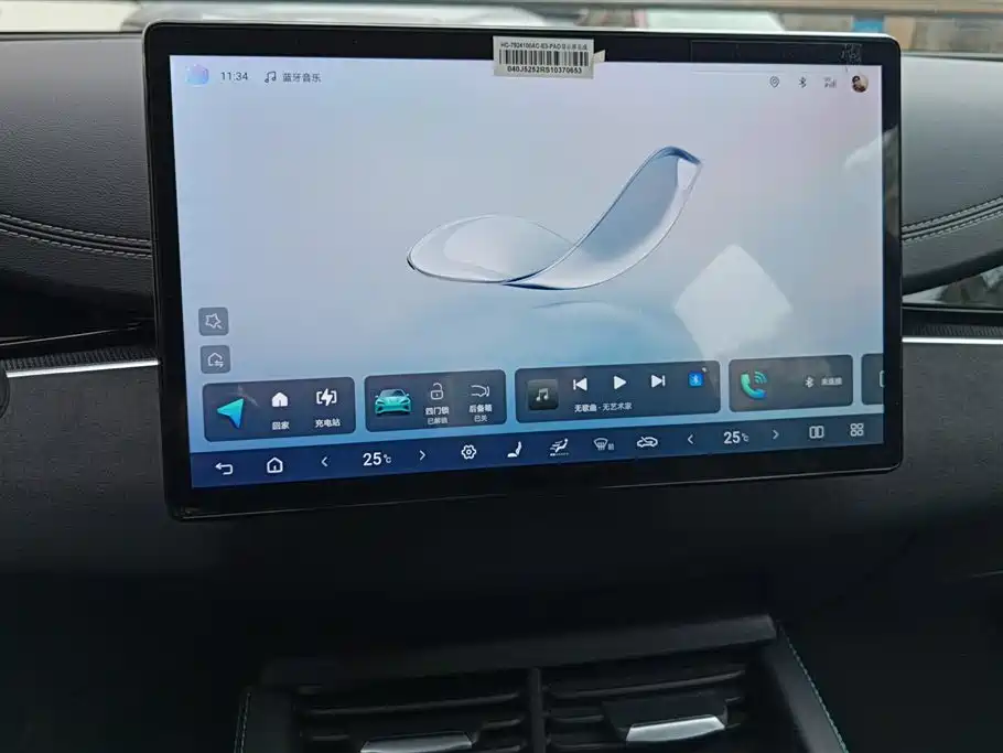 BYD SEAL 06 NEW ENERGY