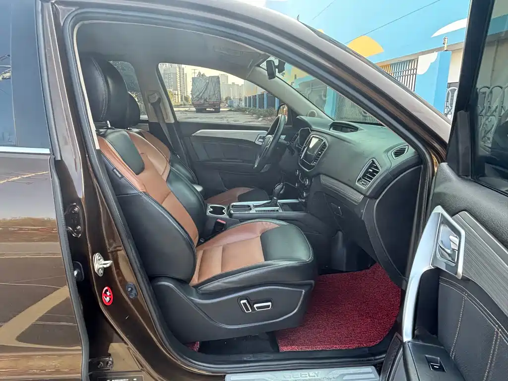 GEELY AUTOMOBILE VISION X6