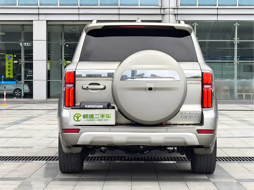 TANK TANK 500 NEW ENERGY