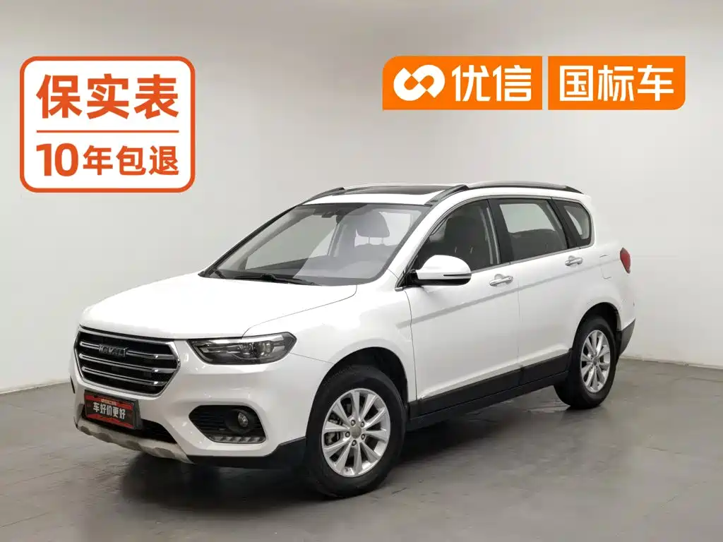 Haval H6