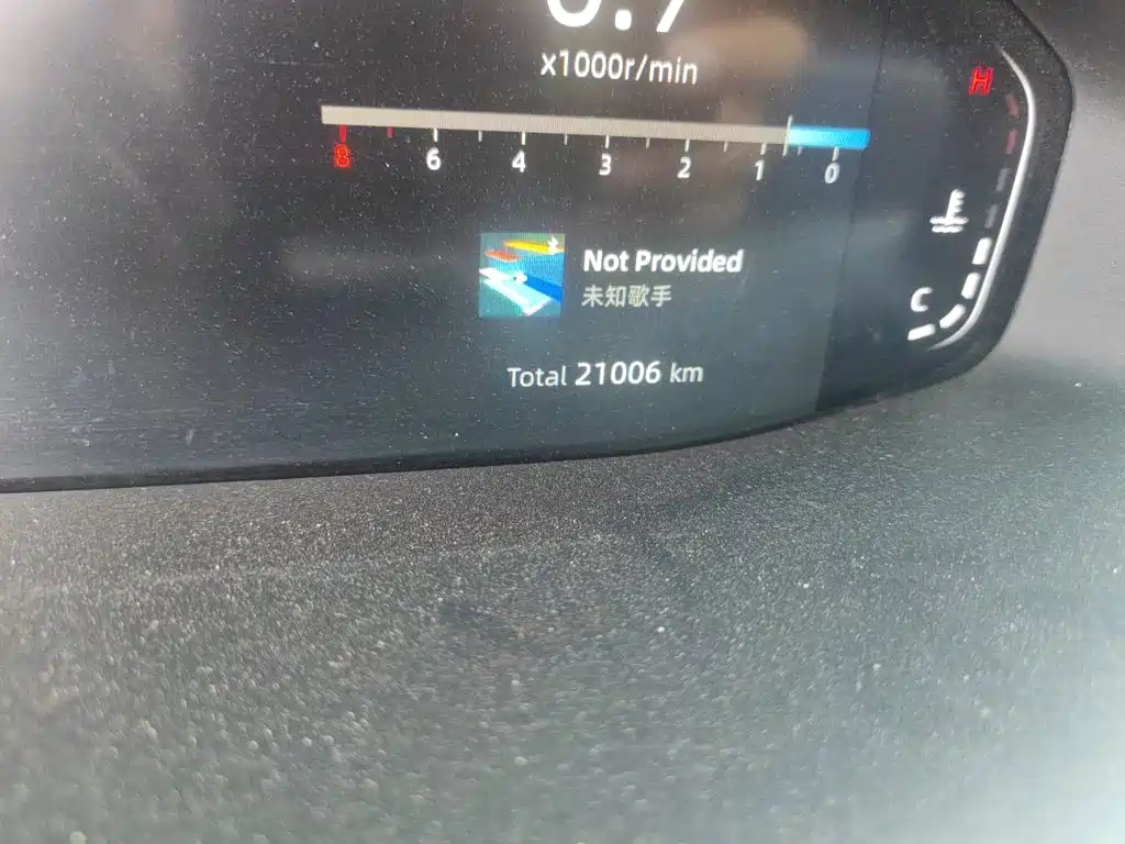 Changan CS55PLUS — миниатюра 8