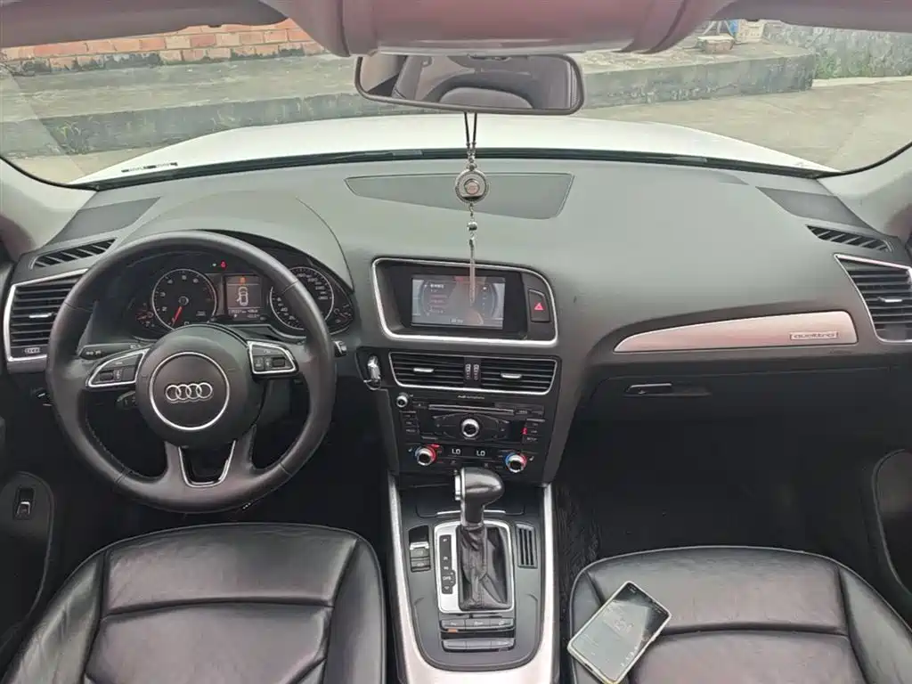 Audi Q5 2015 40 TFSI