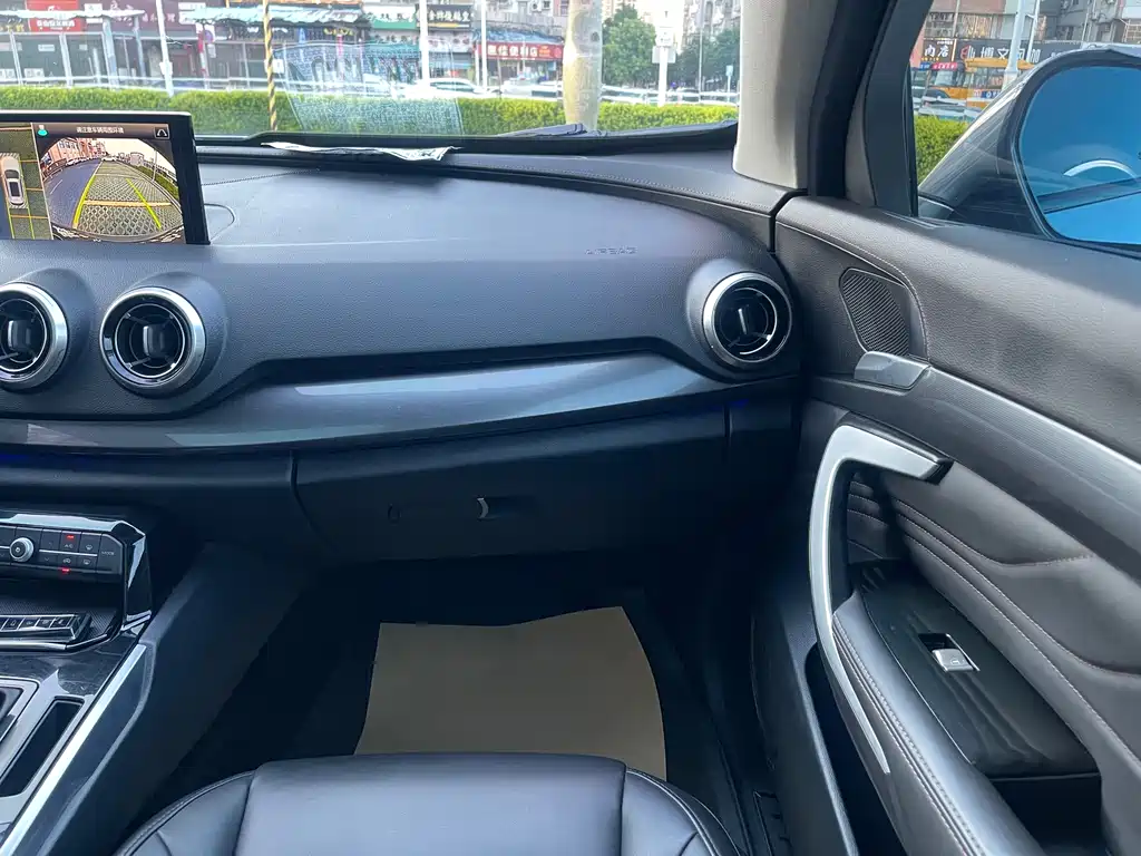 WEI PAI WEI BRAND VV7