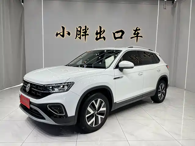 VOLKSWAGEN TANYUE