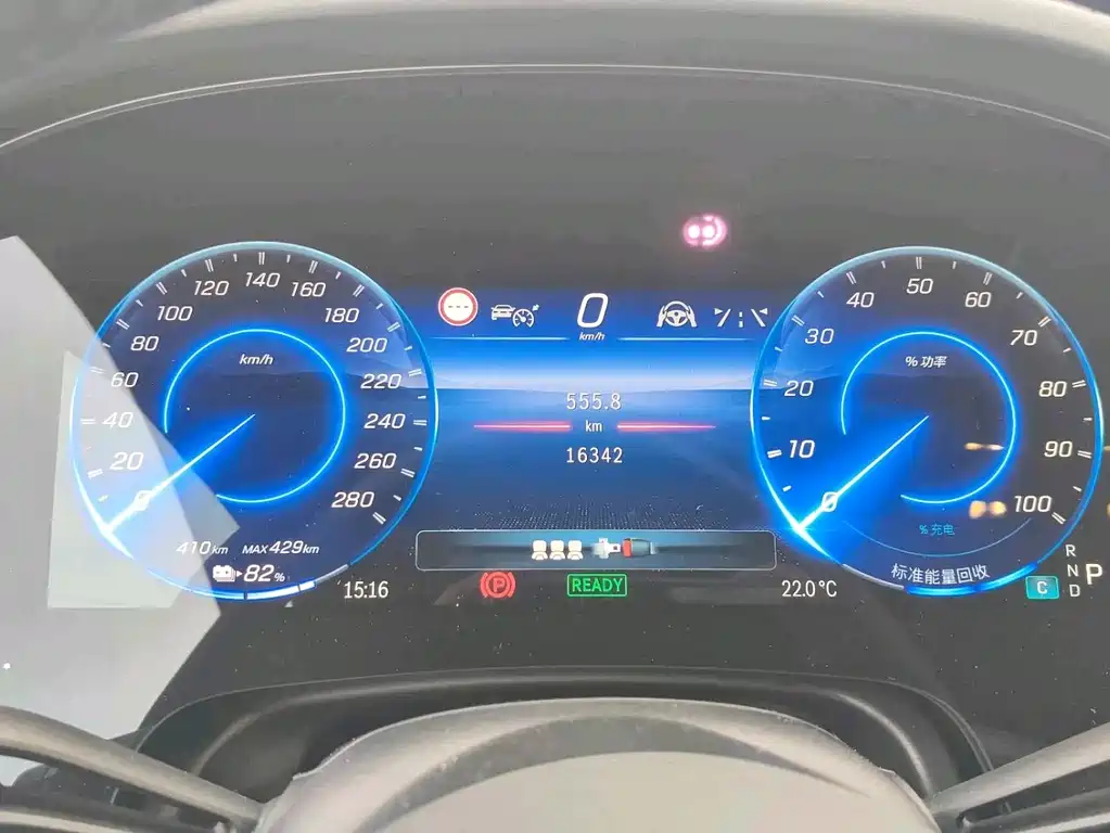 Mercedes-Benz 奔驰EQE SUV AMG — миниатюра 4