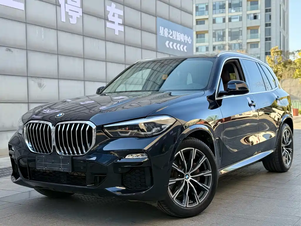 BMW X5 (Import) 2021