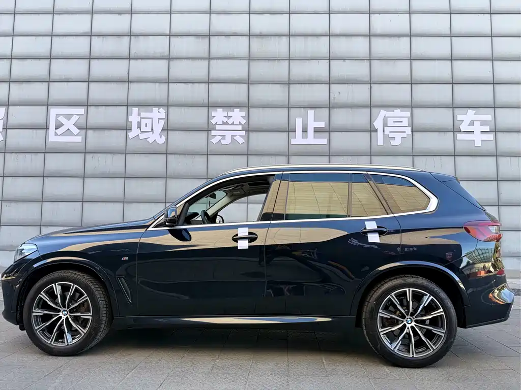 BMW X5 2021 xDrive30i M Sport