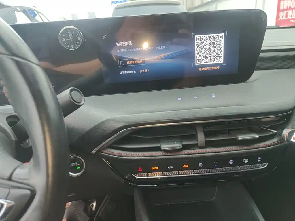 Buick Verano — миниатюра 13
