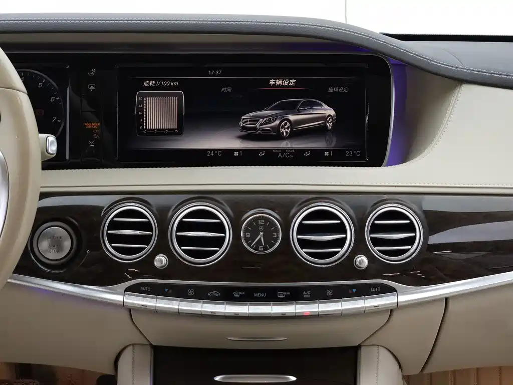Mercedes-Benz S-Class — миниатюра 19