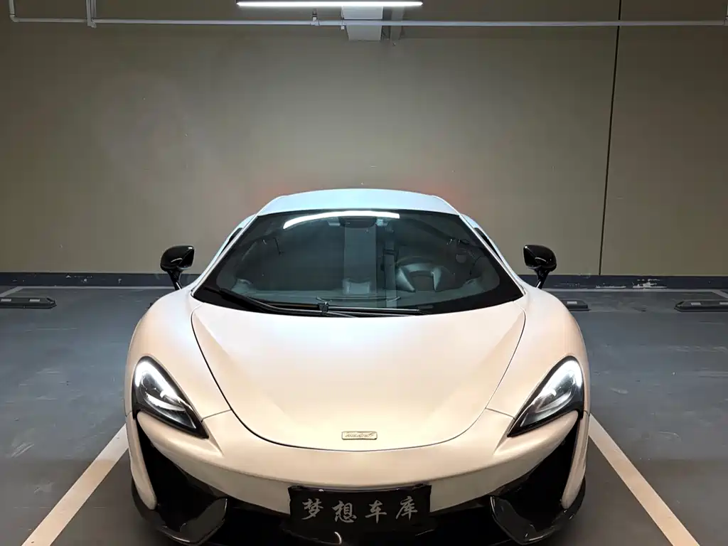 McLaren 570 2015 570S 3.8T Coupe