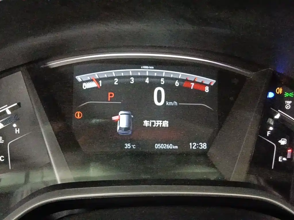 Honda CR-V — миниатюра 12