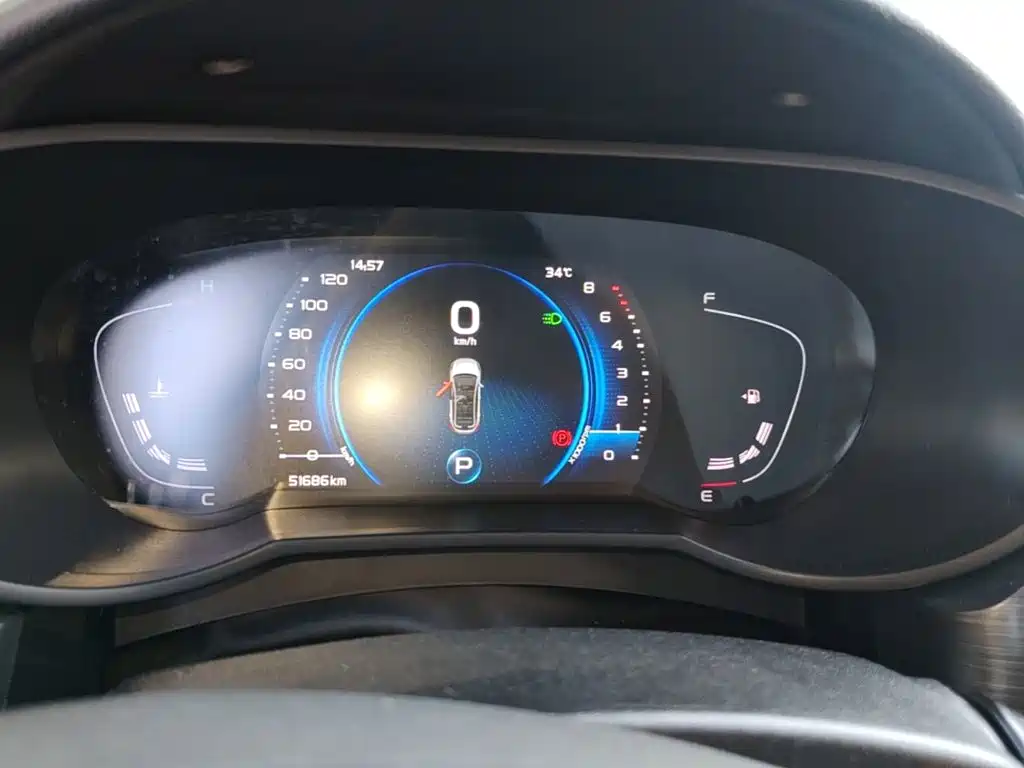 Geely Emgrand GS — миниатюра 12