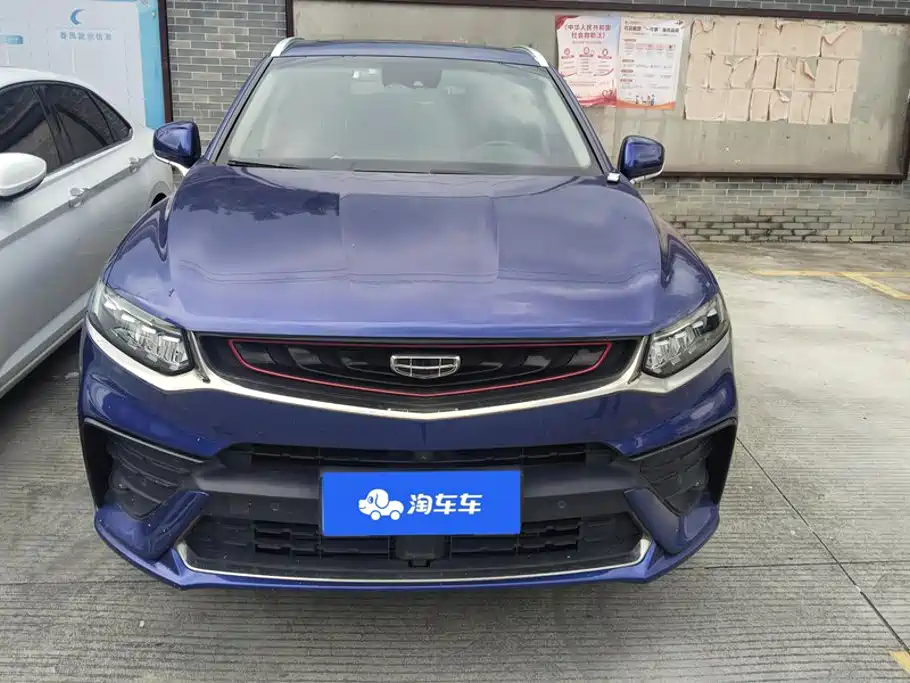 Geely Xingyue — миниатюра 2