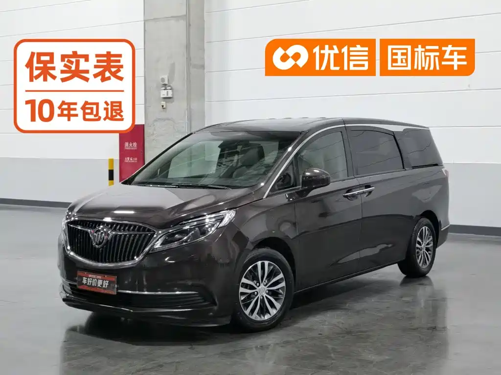 Buick GL8