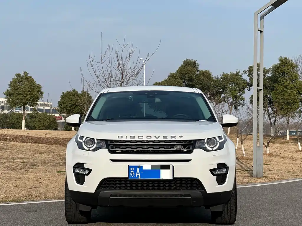 LAND ROVER DISCOVER SHENXING