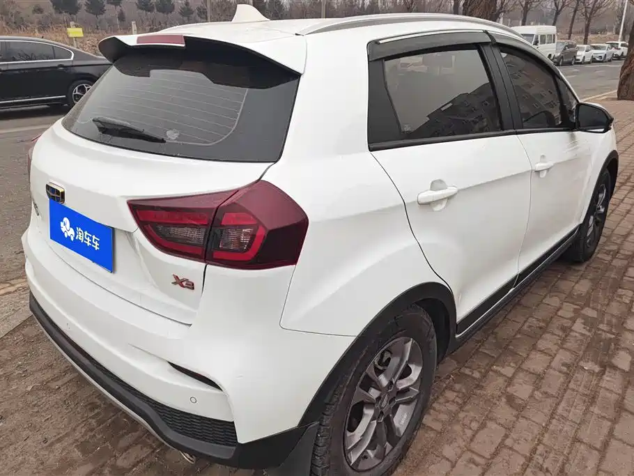 GEELY AUTOMOBILE VISION X3