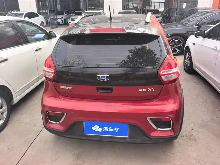 GEELY AUTOMOBILE VISION X1