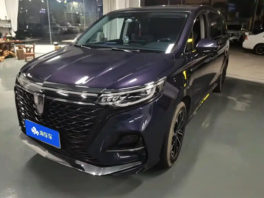 Roewe iMAX8 2020