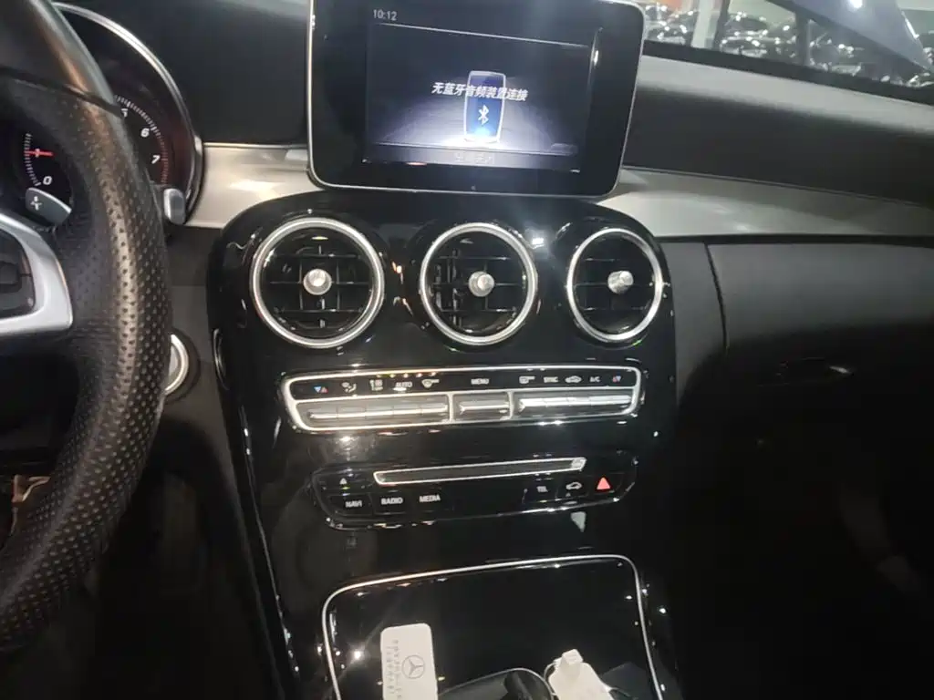Mercedes-Benz C-Class — миниатюра 13