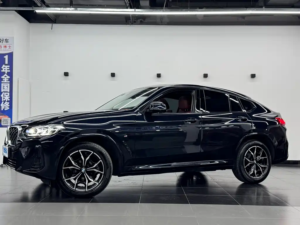 Купить BMW X4