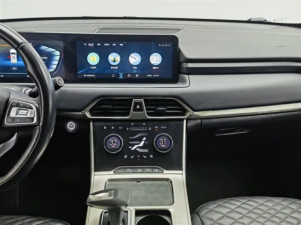 EXEED XINGTU LINGYUN