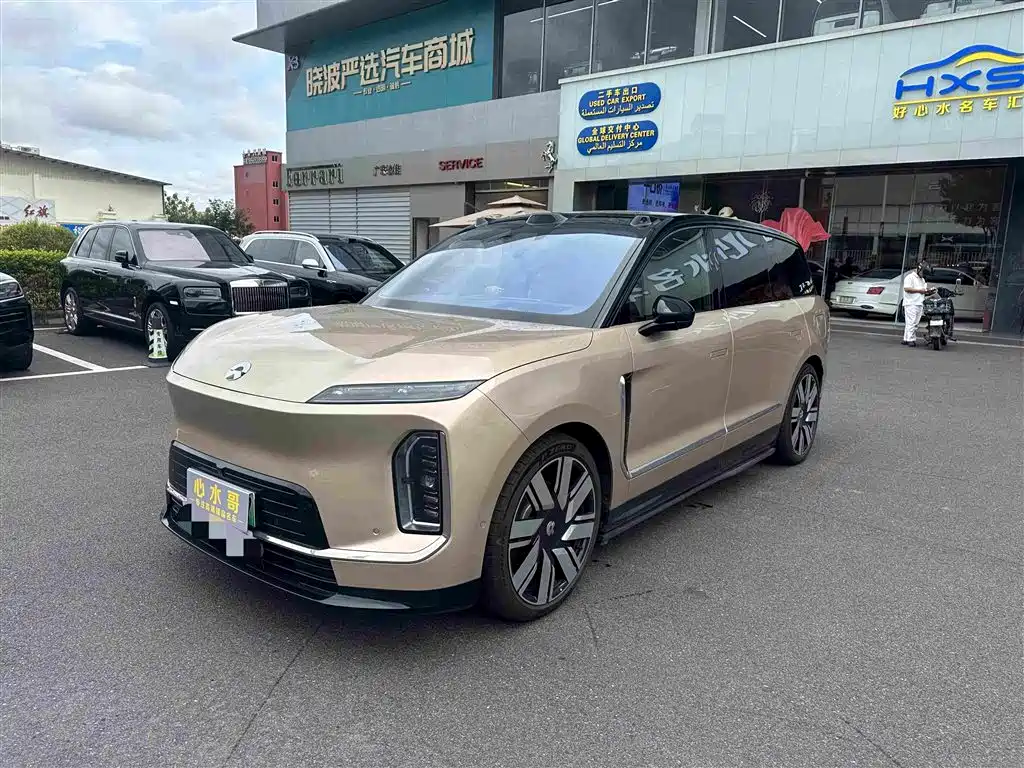 NIO ES9