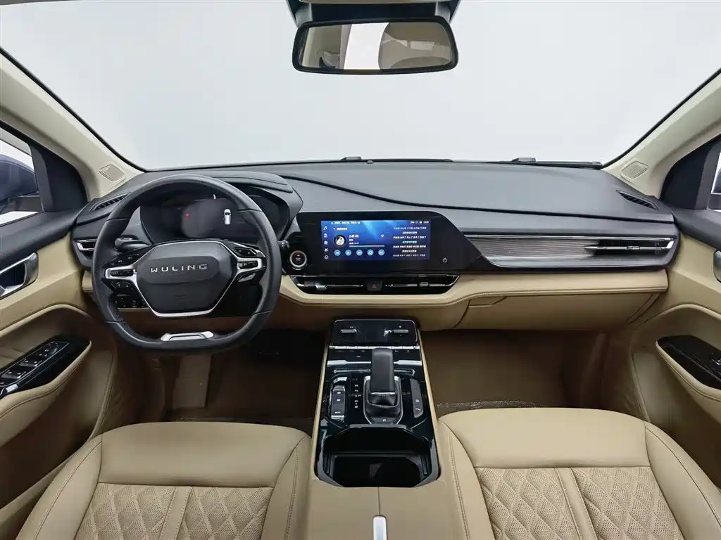 WULING WULING CAPGEMINI