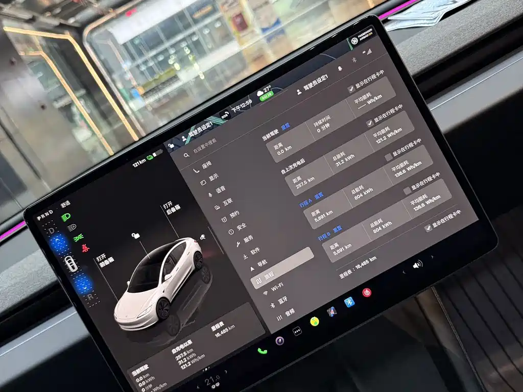 Tesla Model 3 — миниатюра 11