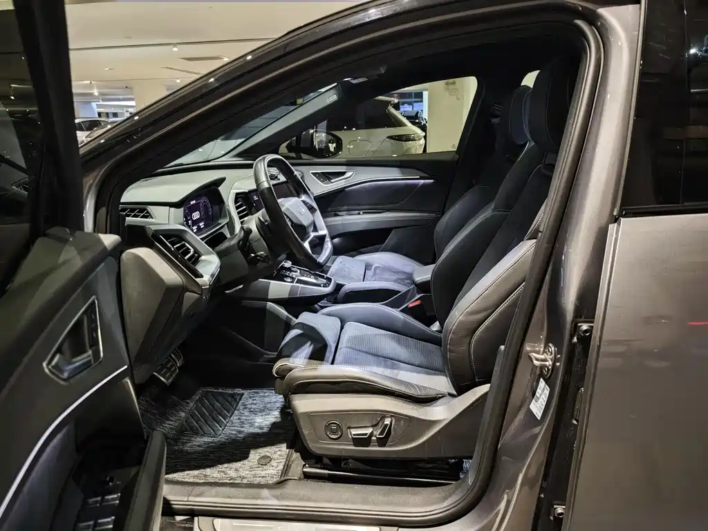 Audi Q5 e-tron 2022 40 e-tron