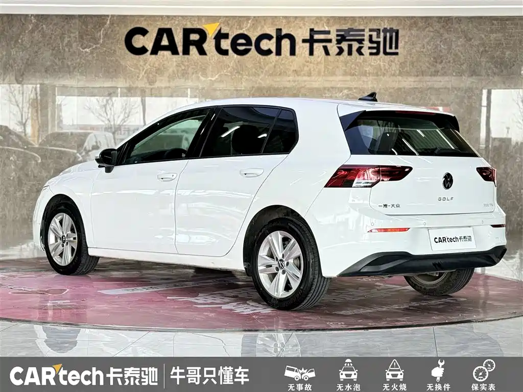 Volkswagen Golf 2023 200TSI DSG