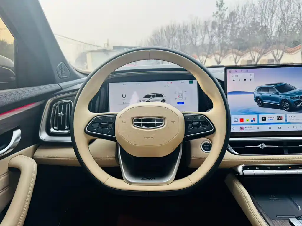 GEELY AUTOMOBILE XINGYUE L