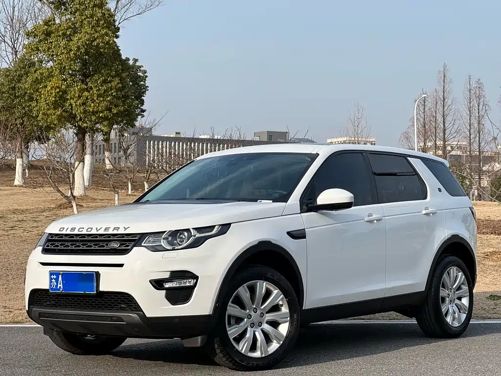 LAND ROVER DISCOVER SHENXING
