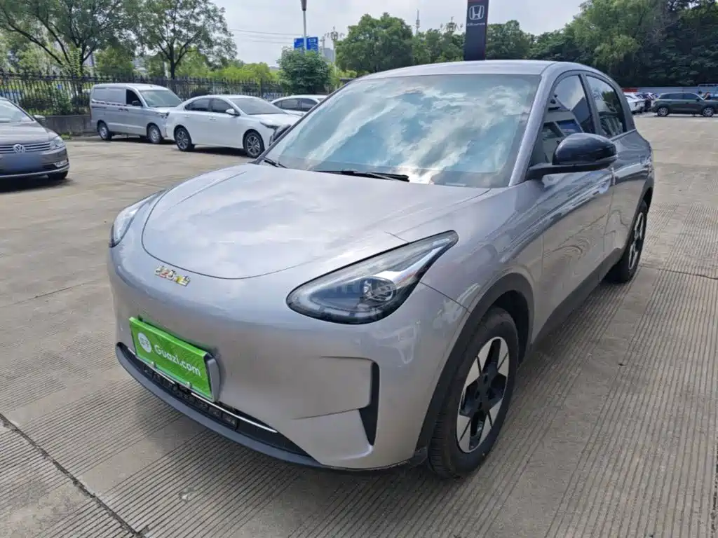 Geely Geome Xingyuan 2026 410km Freedom