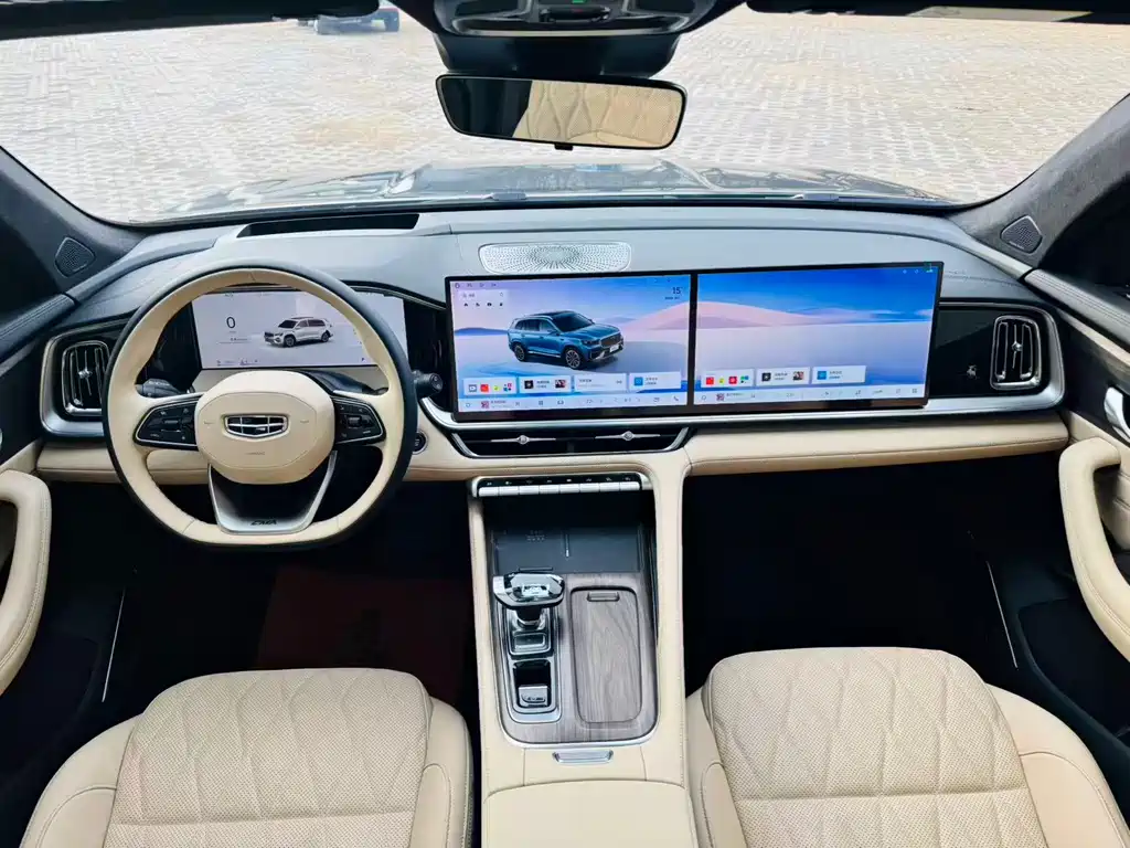 GEELY AUTOMOBILE XINGYUE L