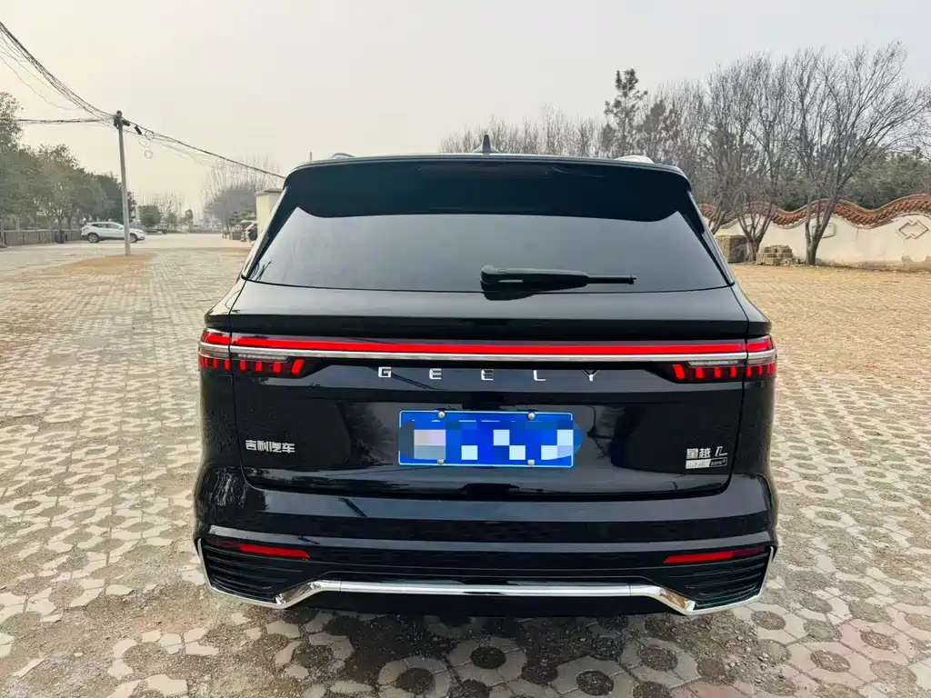 GEELY AUTOMOBILE XINGYUE L