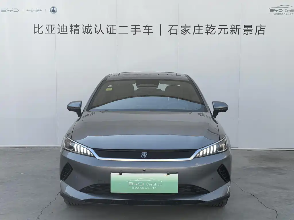BYD Qin PLUS — миниатюра 2