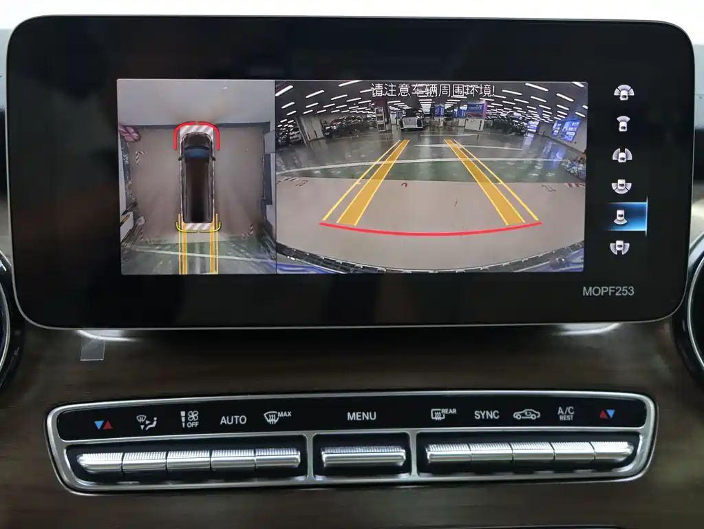 MERCEDES-BENZ V CLASS