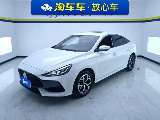 2024 MG 5