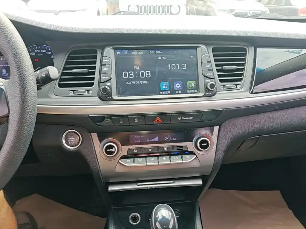 Hyundai Mistra — миниатюра 13