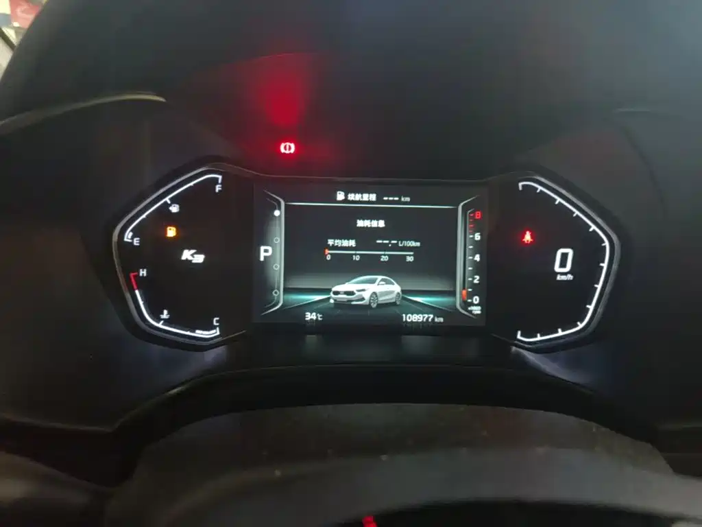 Kia K3 — миниатюра 12