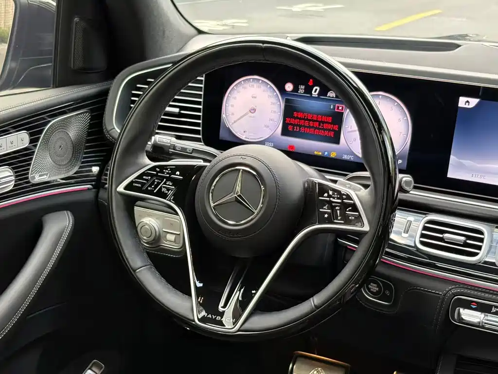 Mercedes-Benz GLS — миниатюра 22