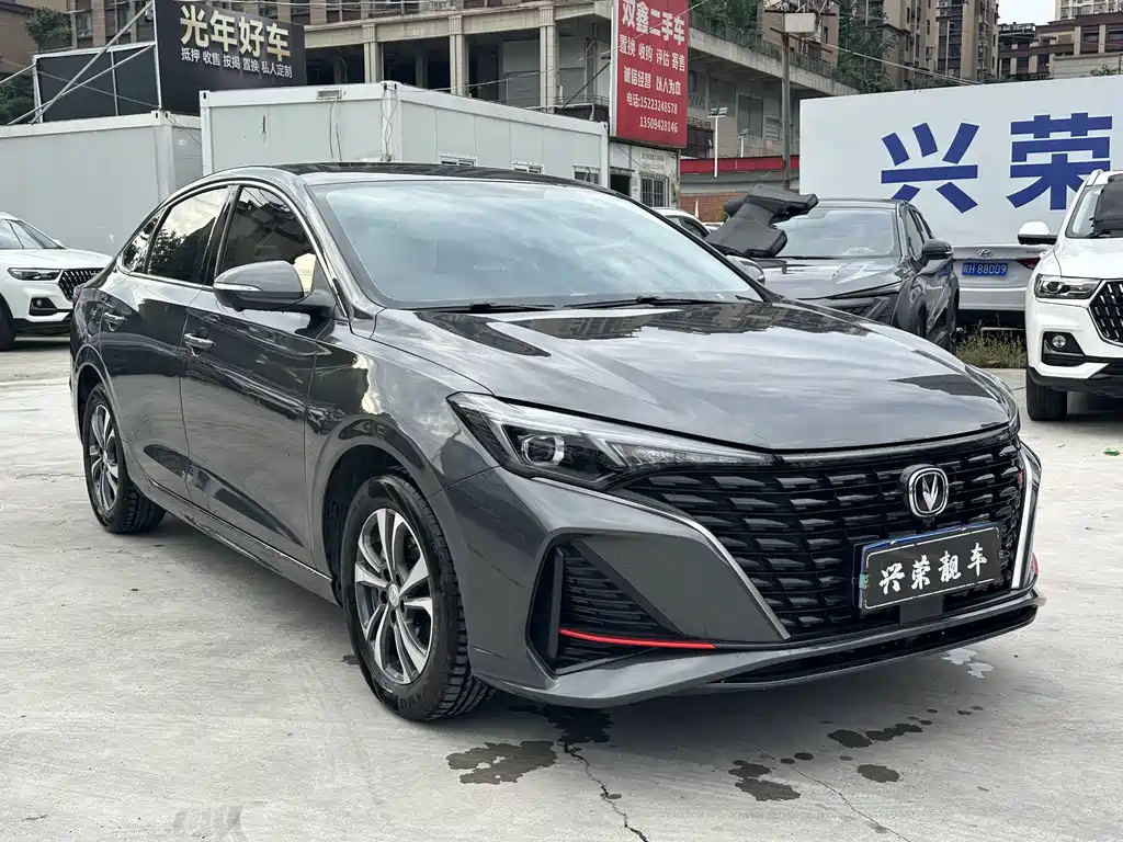 Changan Eado 2023 Enjoy PLUS NE 1.4T GDI DCT Luxury