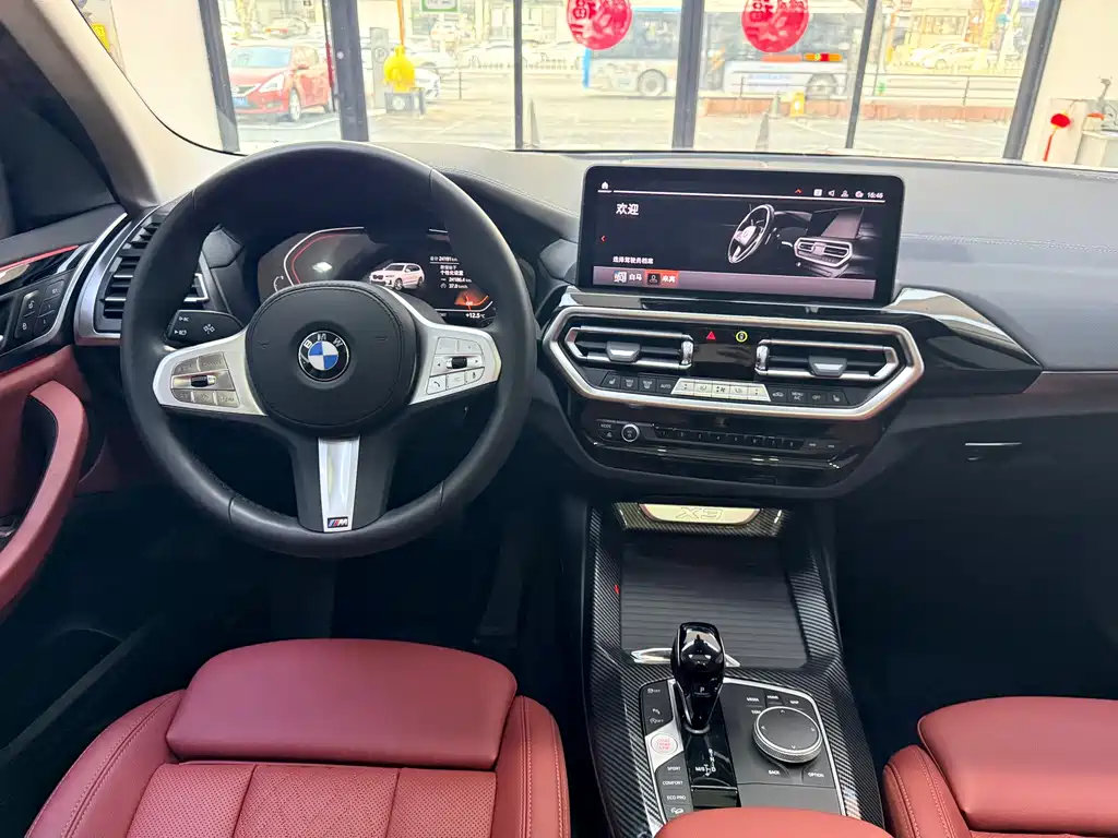 BMW X3 — фотографии объявления, Фото 14